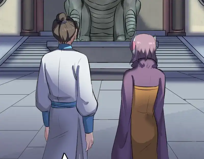 《易人奇录》第267话 前往幽冥 第67页