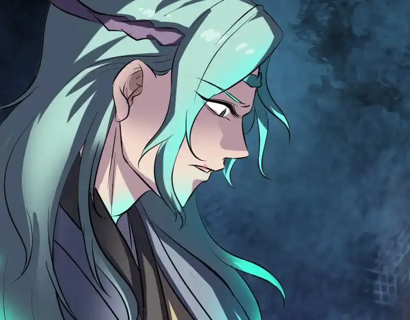 《易人奇录》第267话 前往幽冥 第112页