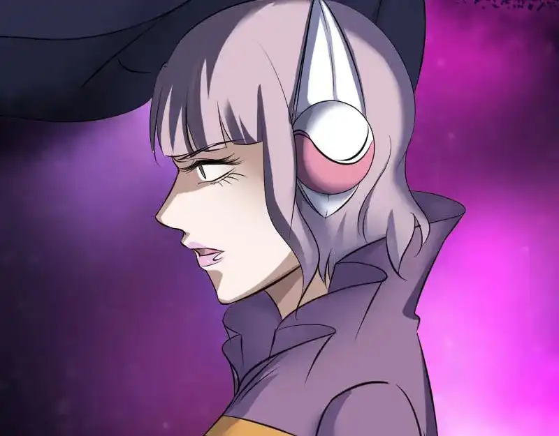 《易人奇录》第267话 前往幽冥 第13页