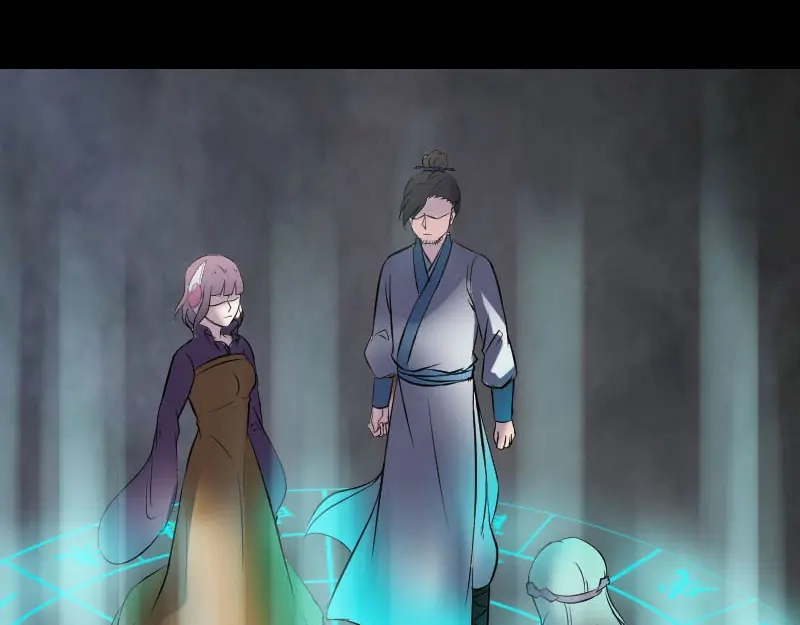 《易人奇录》第267话 前往幽冥 第102页