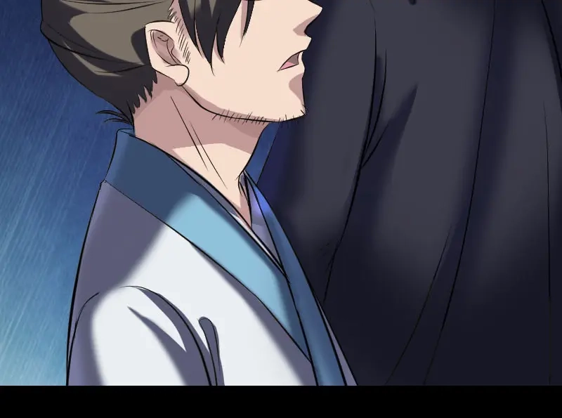 《易人奇录》第267话 前往幽冥 第79页
