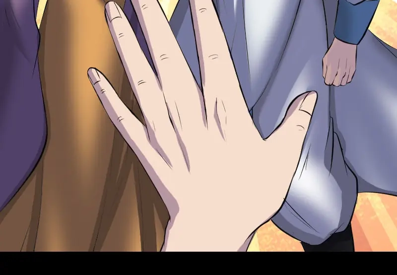 《易人奇录》第267话 前往幽冥 第98页