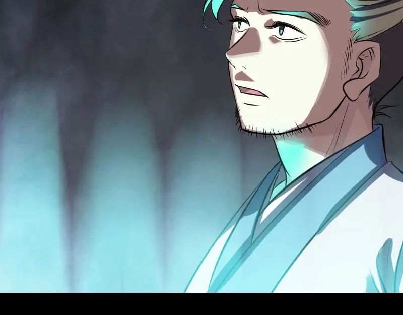 《易人奇录》第267话 前往幽冥 第110页