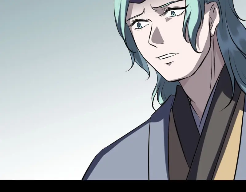 《易人奇录》第267话 前往幽冥 第83页