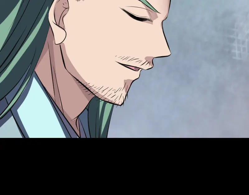 《易人奇录》第267话 前往幽冥 第56页