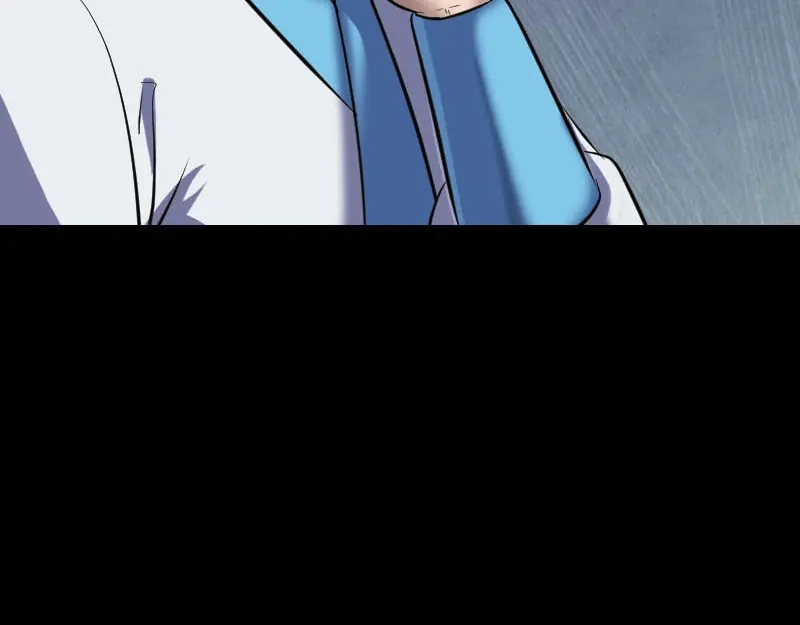 《易人奇录》第267话 前往幽冥 第17页