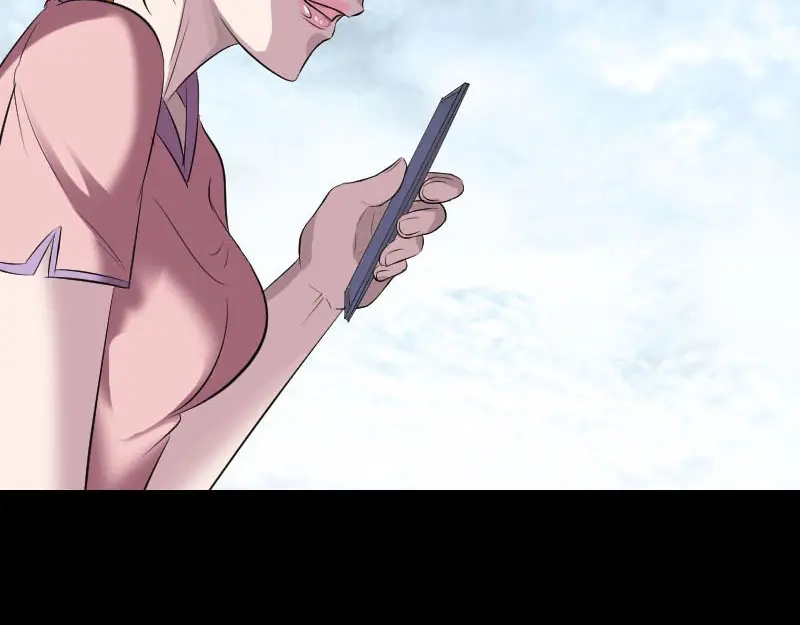 《易人奇录》第268话 再临人界 第25页