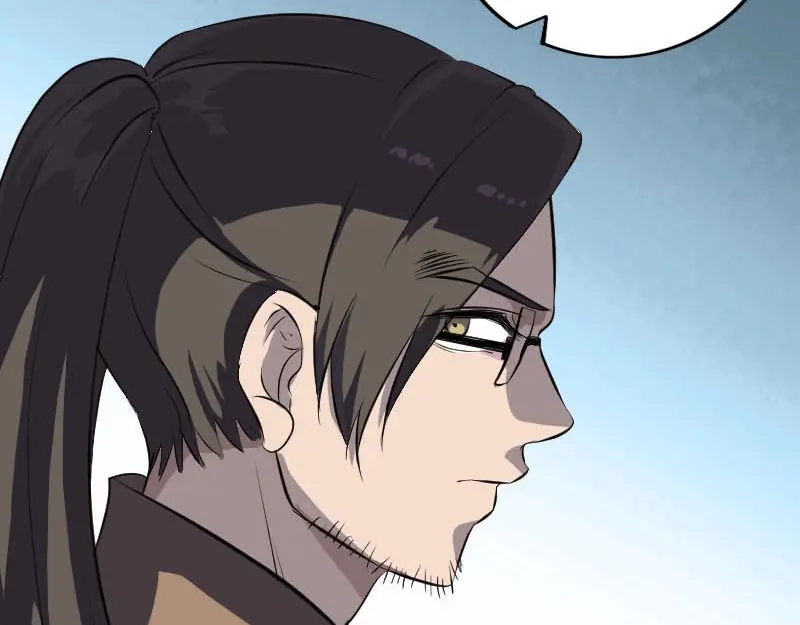 《易人奇录》第268话 再临人界 第73页