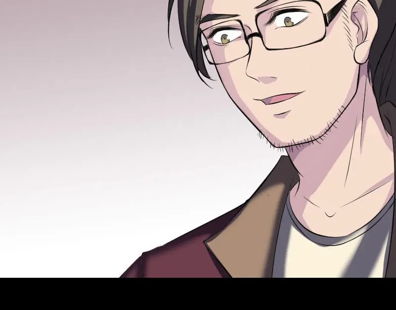 《易人奇录》第268话 再临人界 第58页