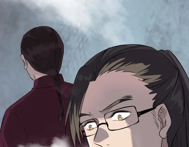 《易人奇录》第268话 再临人界 第81页