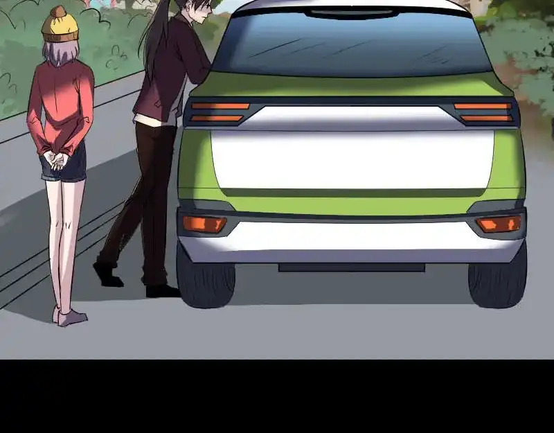 《易人奇录》第268话 再临人界 第89页