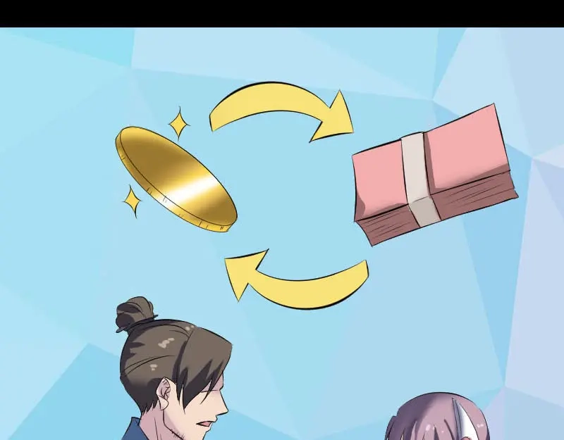 《易人奇录》第268话 再临人界 第38页