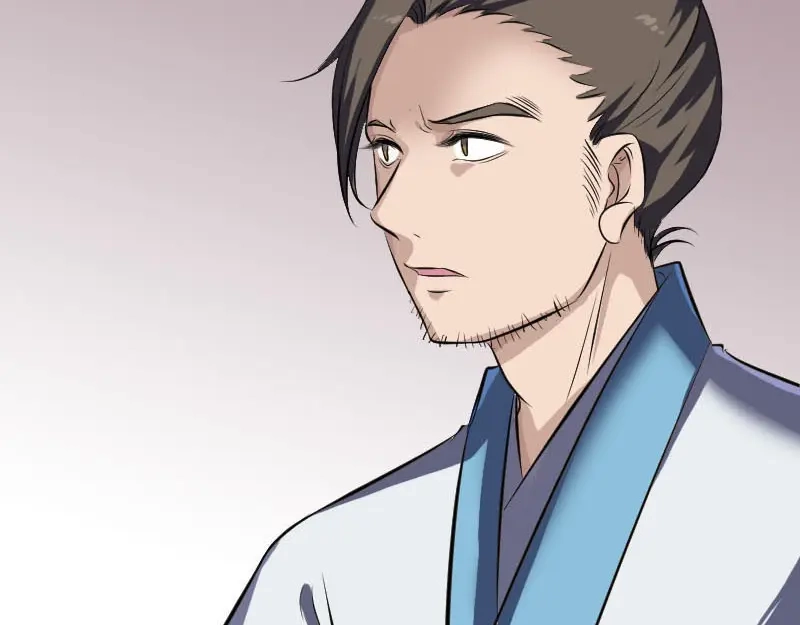 《易人奇录》第268话 再临人界 第15页