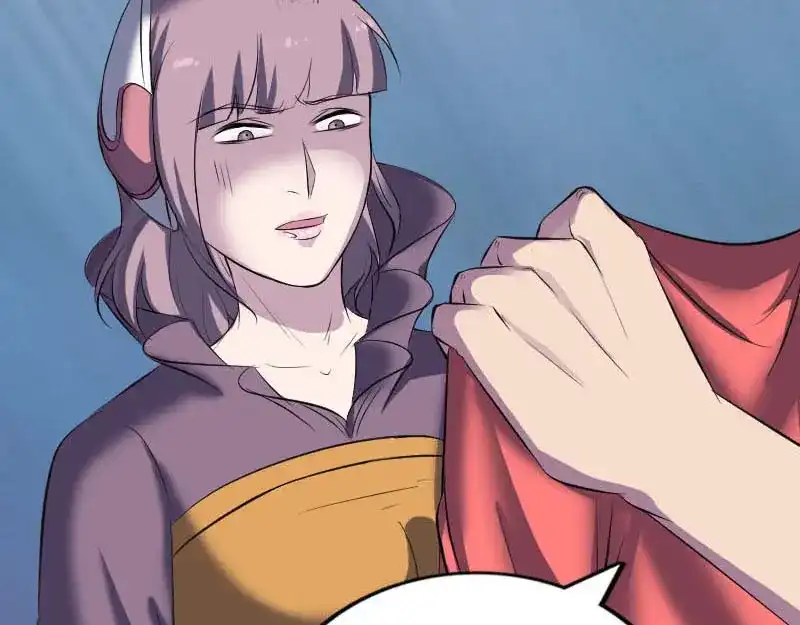 《易人奇录》第268话 再临人界 第60页