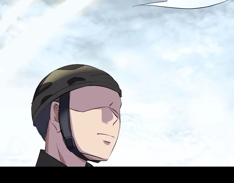 《易人奇录》第269话 诡异邪气 第37页