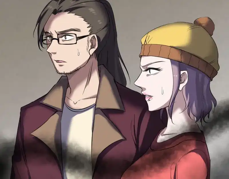 《易人奇录》第269话 诡异邪气 第53页