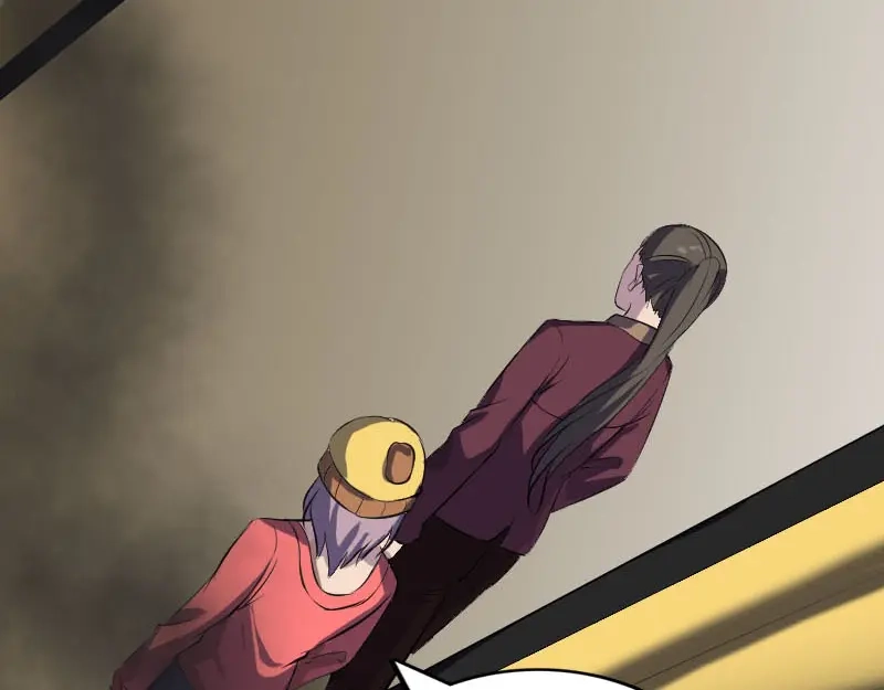 《易人奇录》第269话 诡异邪气 第58页