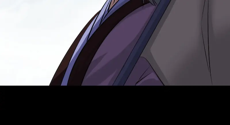 《易人奇录》第269话 诡异邪气 第40页