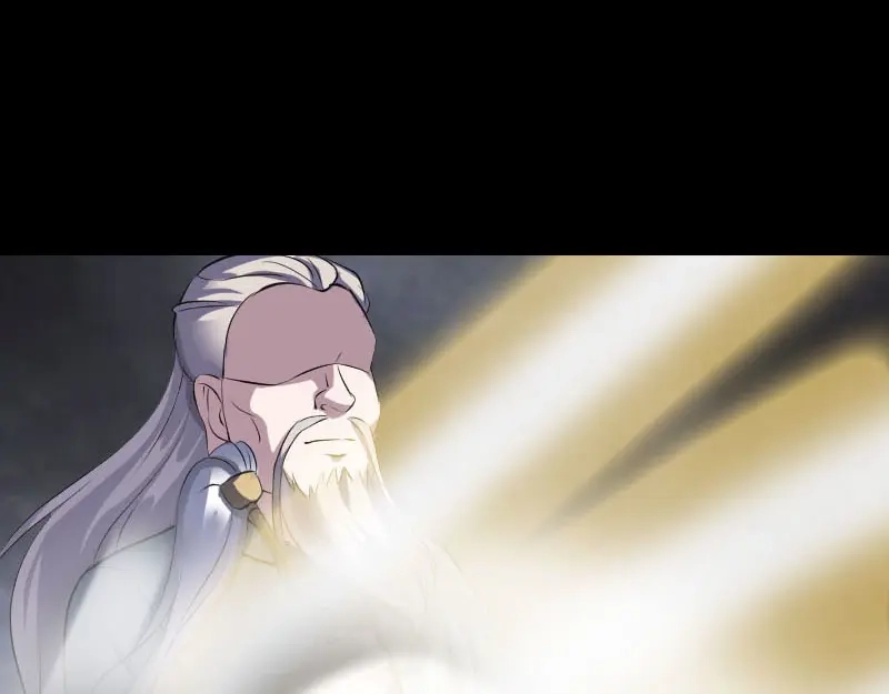 《易人奇录》第269话 诡异邪气 第75页
