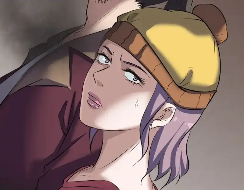 《易人奇录》第269话 诡异邪气 第62页