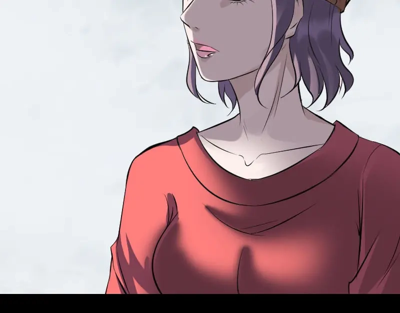 《易人奇录》第269话 诡异邪气 第18页