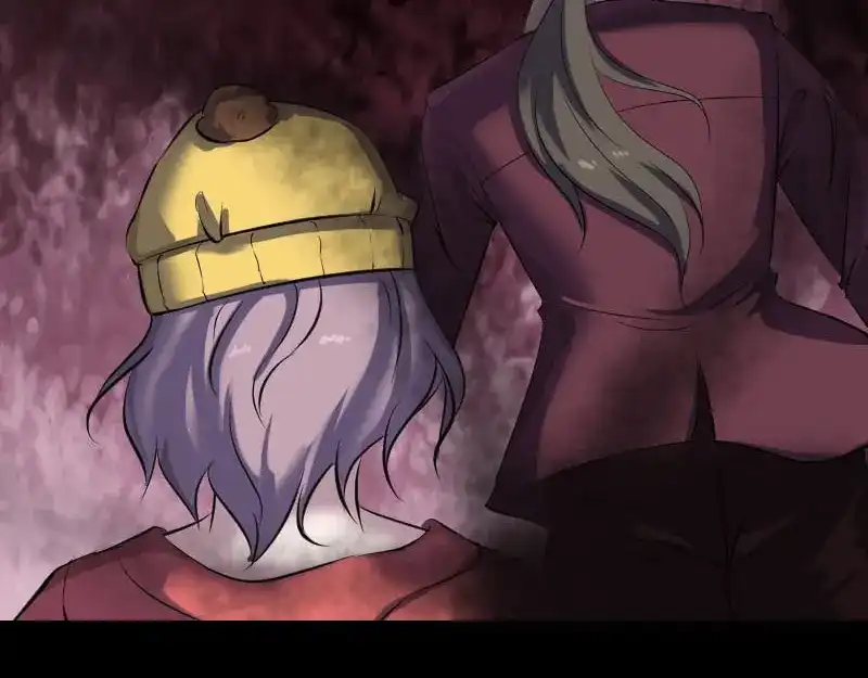 《易人奇录》第269话 诡异邪气 第35页