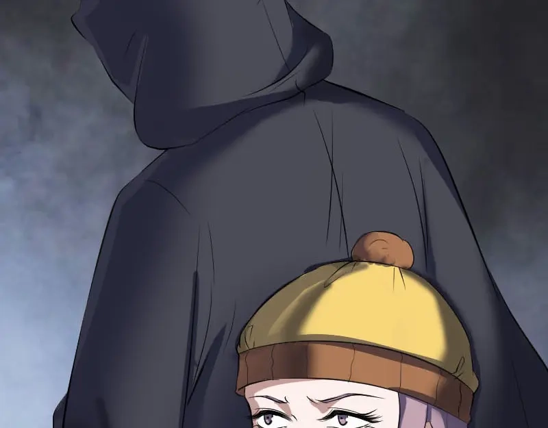 《易人奇录》第269话 诡异邪气 第29页