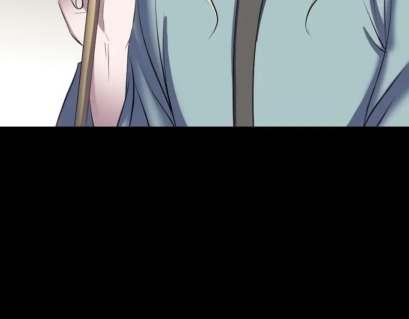 《易人奇录》第269话 诡异邪气 第88页
