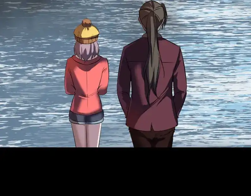 《易人奇录》第269话 诡异邪气 第16页