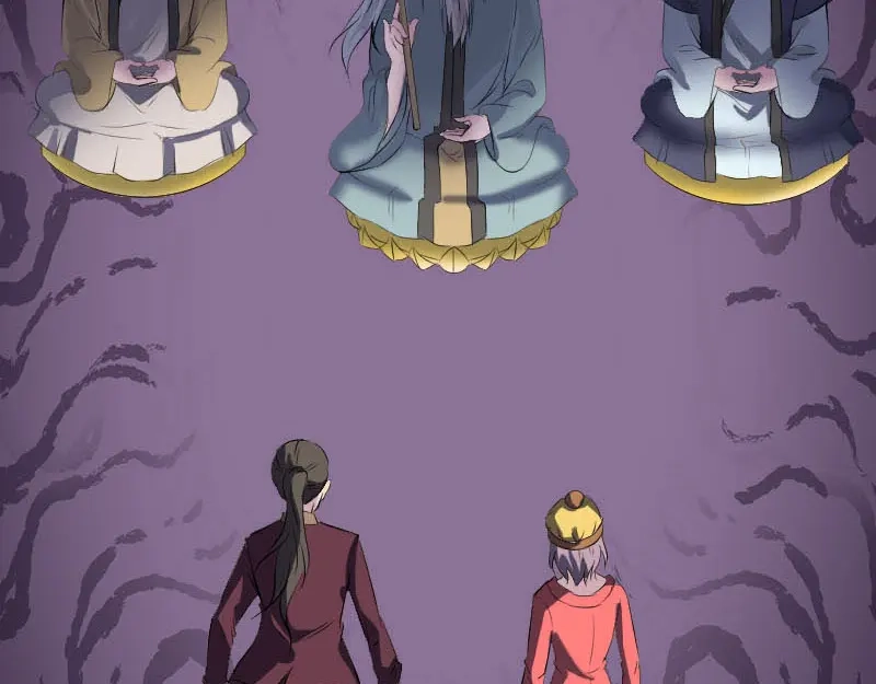 《易人奇录》第270话 闹黄仙 第4页