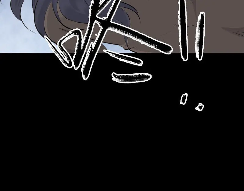 《易人奇录》第270话 闹黄仙 第35页