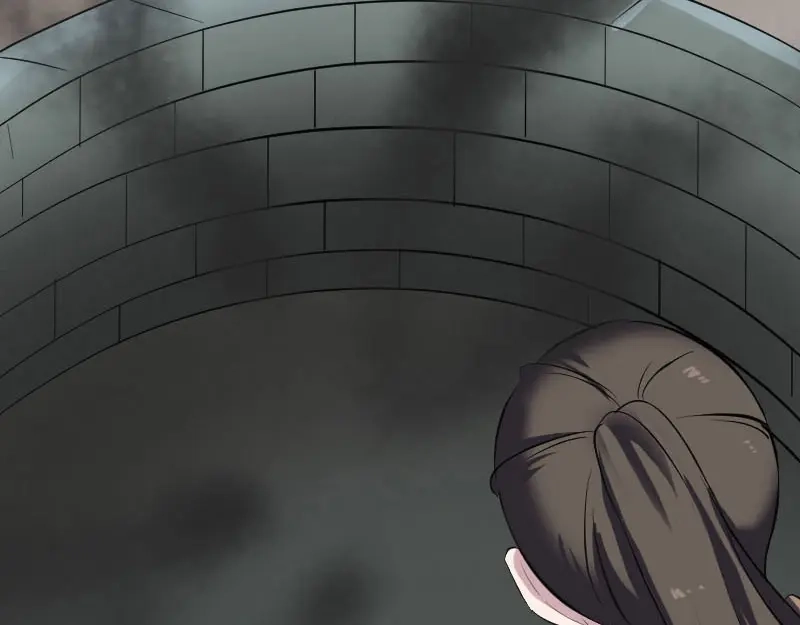 《易人奇录》第270话 闹黄仙 第80页