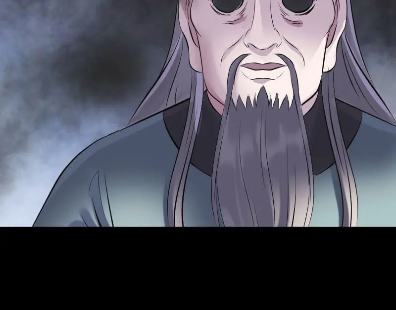 《易人奇录》第270话 闹黄仙 第71页
