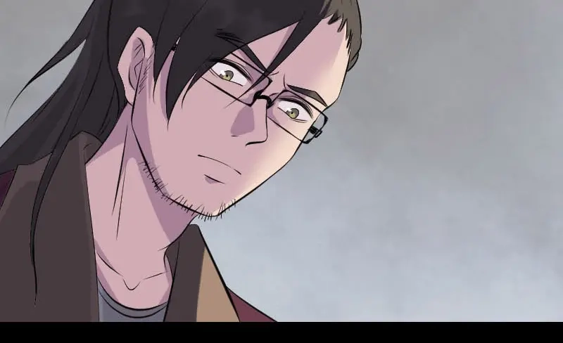 《易人奇录》第270话 闹黄仙 第78页