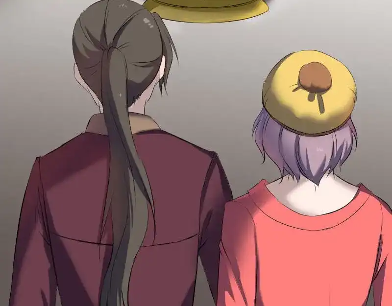 《易人奇录》第270话 闹黄仙 第13页