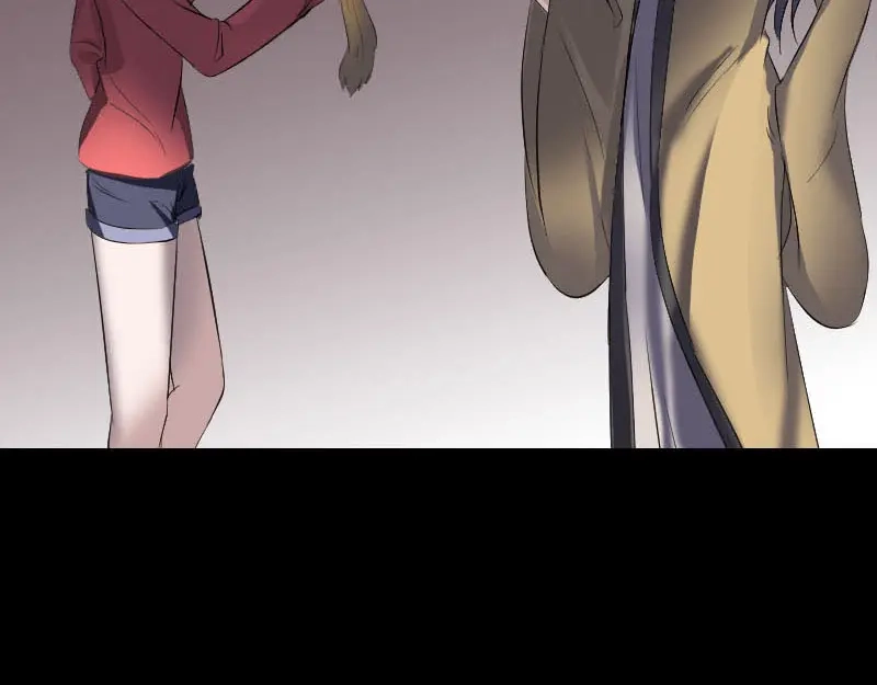 《易人奇录》第270话 闹黄仙 第32页