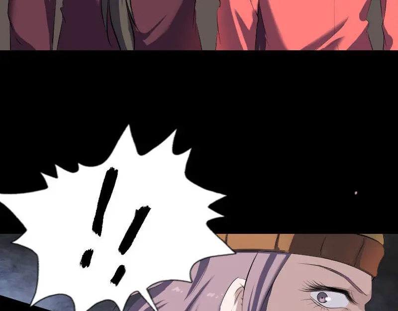 《易人奇录》第270话 闹黄仙 第14页
