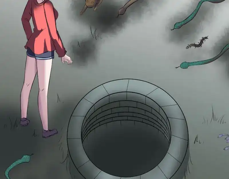 《易人奇录》第270话 闹黄仙 第88页
