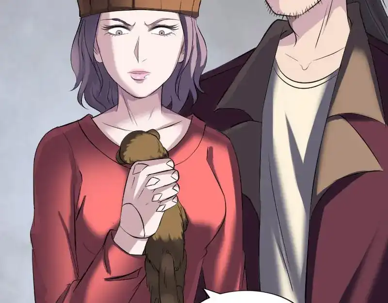 《易人奇录》第270话 闹黄仙 第55页