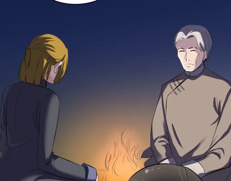 《易人奇录》第271话 再见故人 第25页