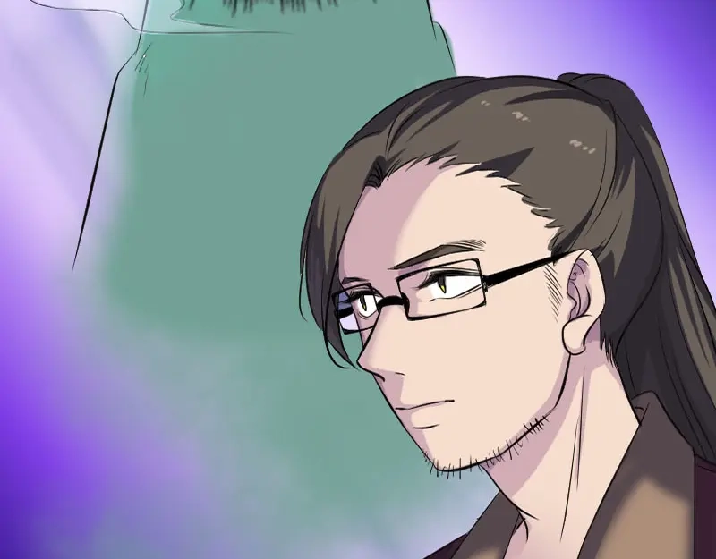 《易人奇录》第271话 再见故人 第23页
