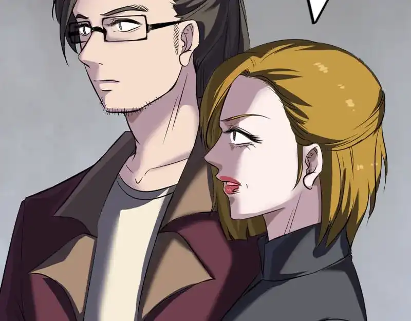 《易人奇录》第271话 再见故人 第61页