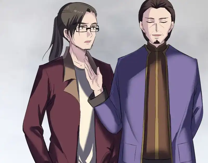 《易人奇录》第271话 再见故人 第20页