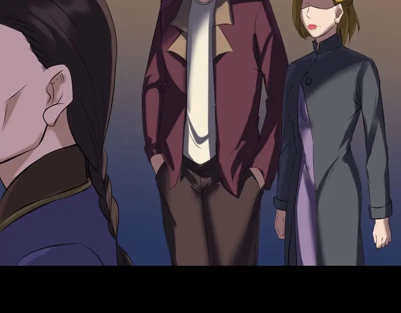 《易人奇录》第271话 再见故人 第59页