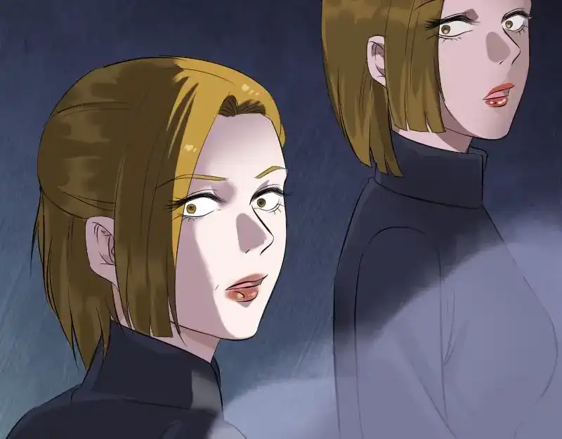 《易人奇录》第271话 再见故人 第31页