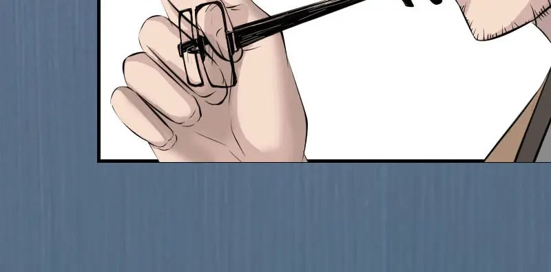 《易人奇录》第271话 再见故人 第106页