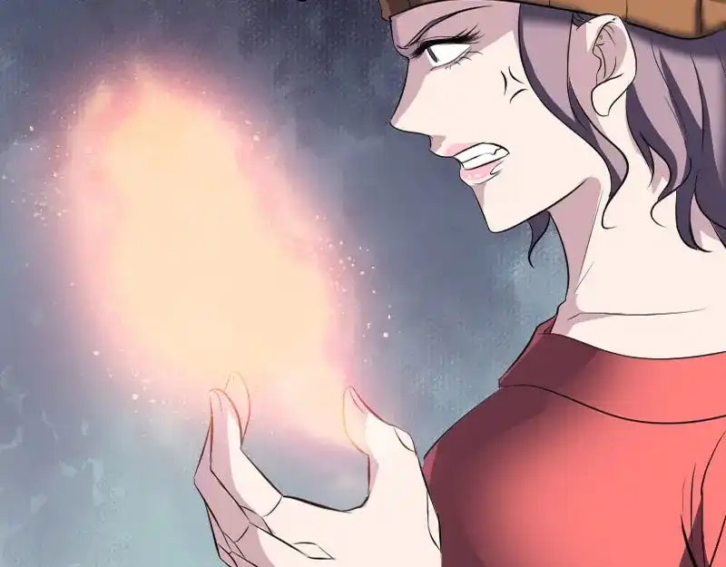 《易人奇录》第271话 再见故人 第6页