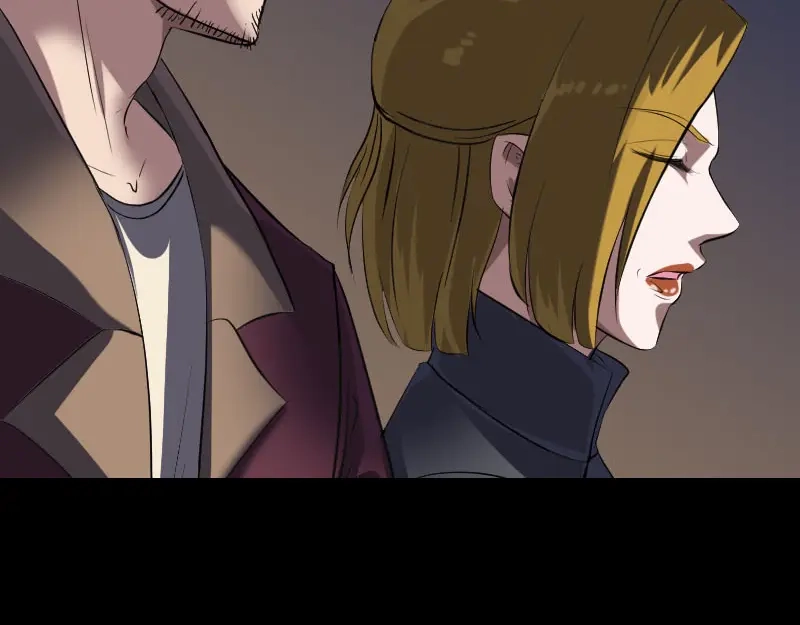 《易人奇录》第271话 再见故人 第46页