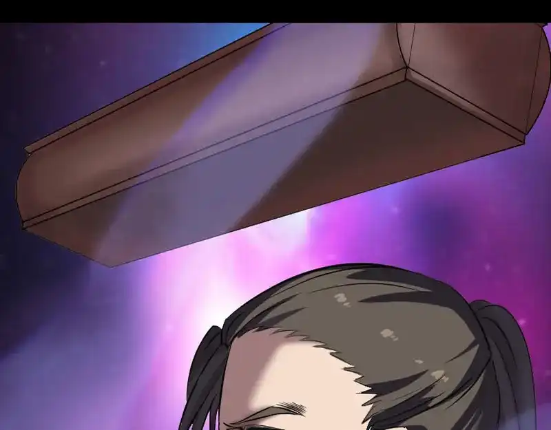 《易人奇录》第271话 再见故人 第63页