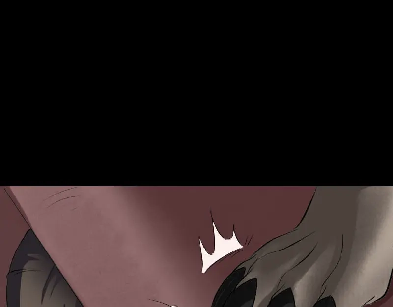 《易人奇录》第272话 中招黄仙 第81页